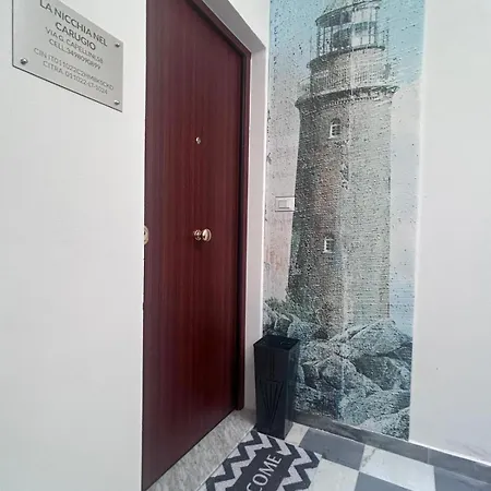 La Nicchia Nel Carugio Апартаменты *